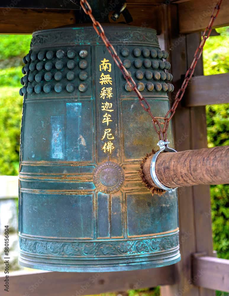 Buddhist bell