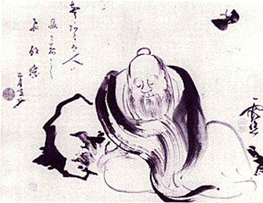 Chuang Tzu / Zhuangzi dreams of the butterfly