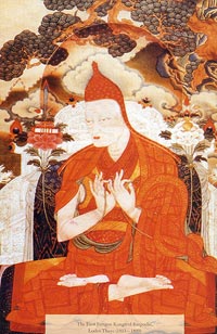 The First Jamgon Kongtrul Rinpoche - Lodro Thaye