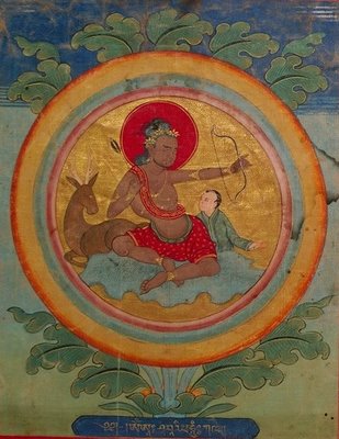 The great Maha Siddha, Shavaripa, on the Nature of Mind