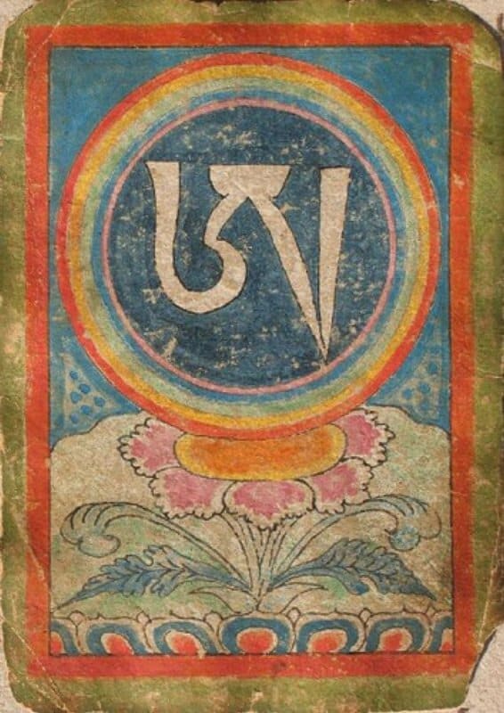 Thangka of the 'a' seed syllable of Dzogchen, which signifies the primordial state or basis.